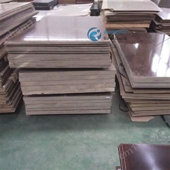 聚酰亚胺绝缘板