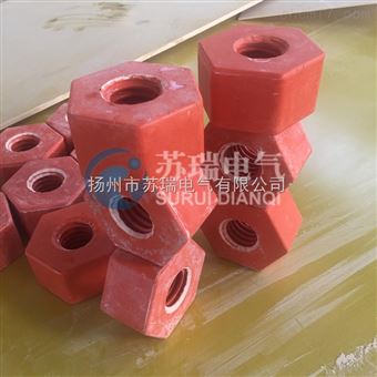 绝缘螺帽