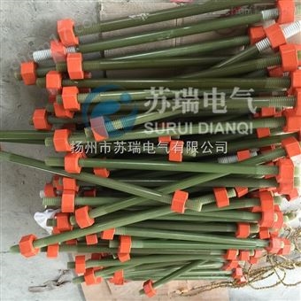 短路口绝缘螺栓