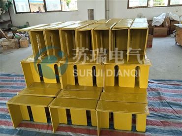 3240环氧树脂绝缘插板