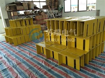 SMC机制绝缘插板