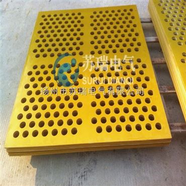 环氧树脂绝缘件