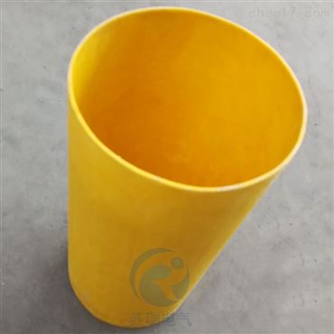 环氧树脂绝缘套管